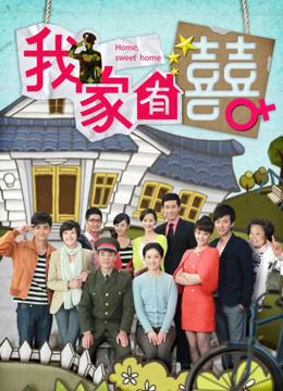 布丁大法 &#8211; N8琉璃果冻 [40P 3V/501MB]